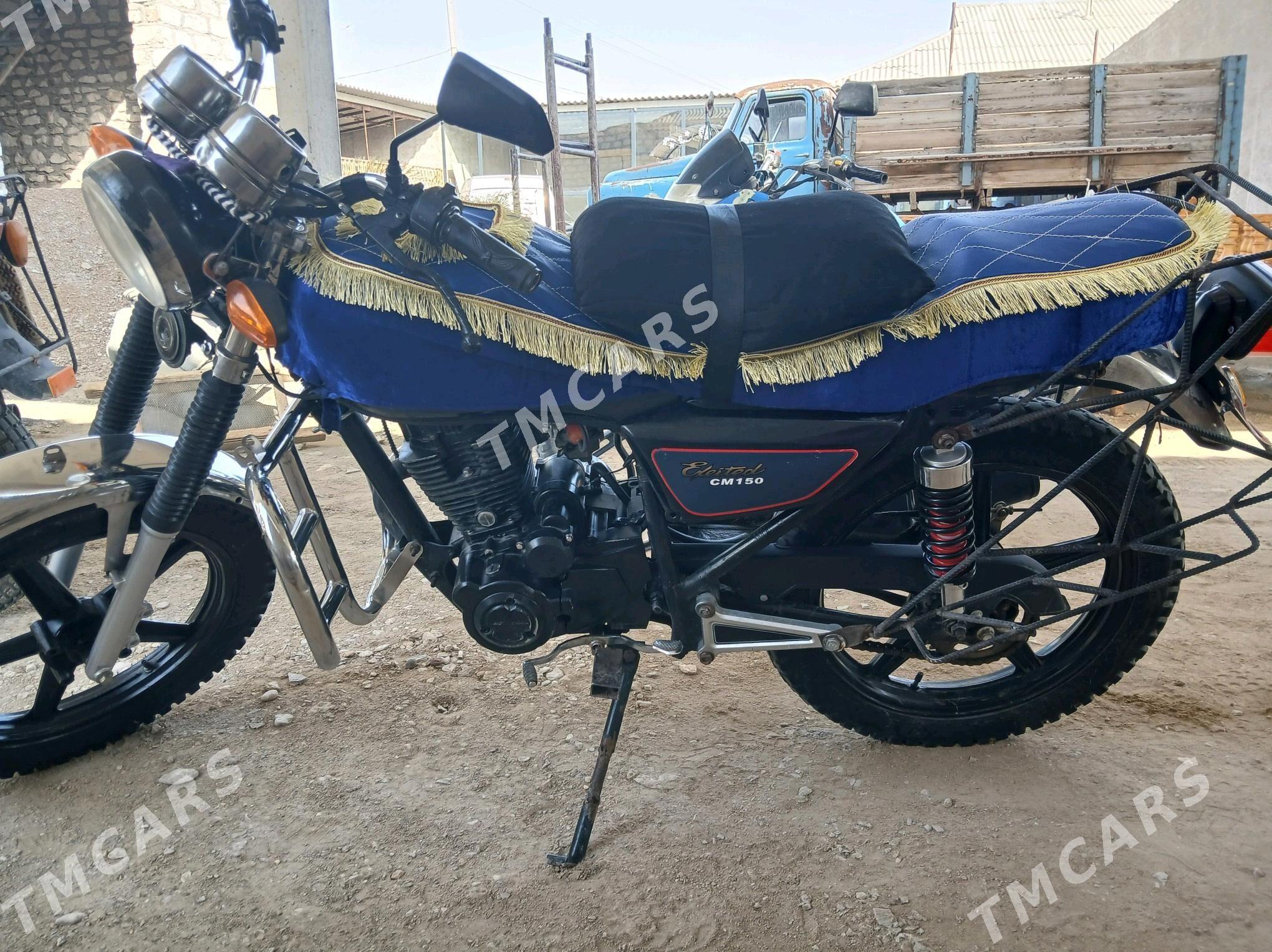 Fekon FK150-8G 2025 - 10 400 TMT - Гумдаг - img 2