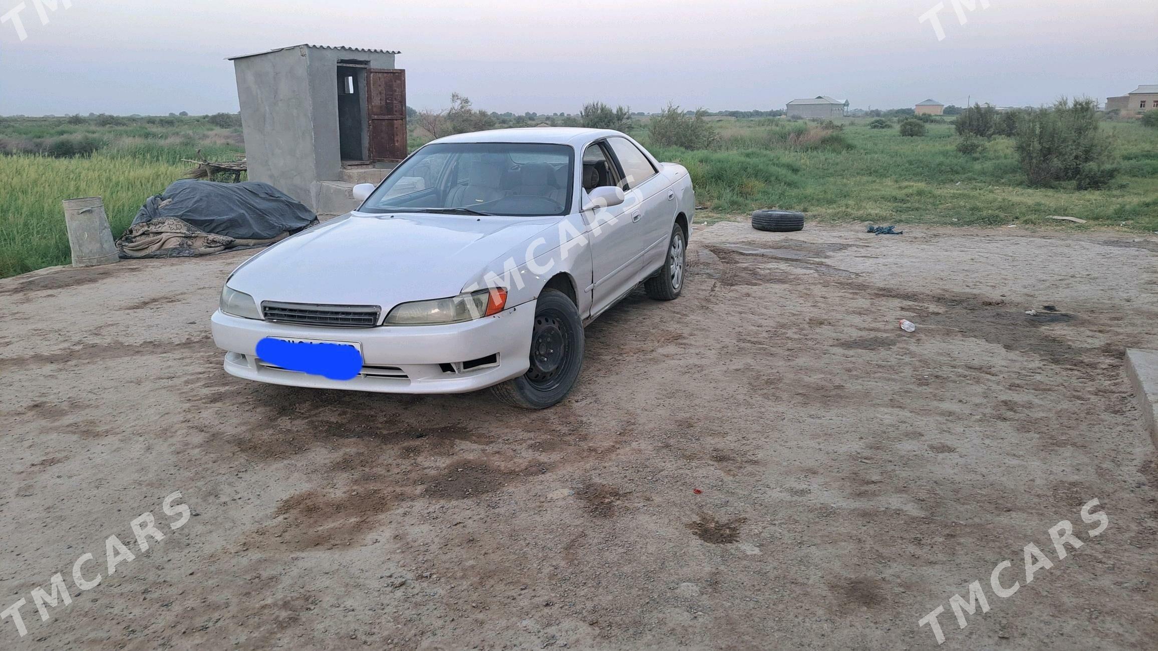 Toyota Mark II 1994 - 45 000 TMT - Ёлётен - img 2