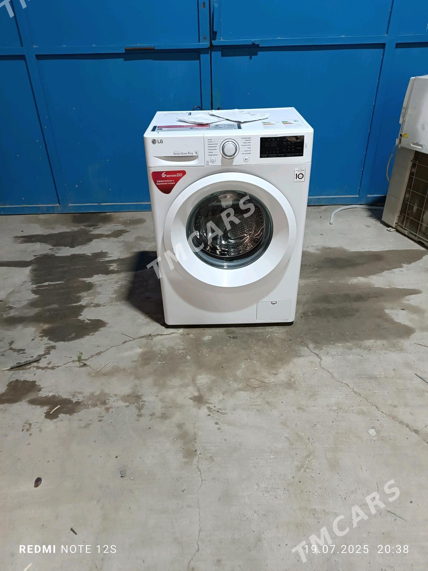 LG 6KG KIR MASYN - Mary - img 7