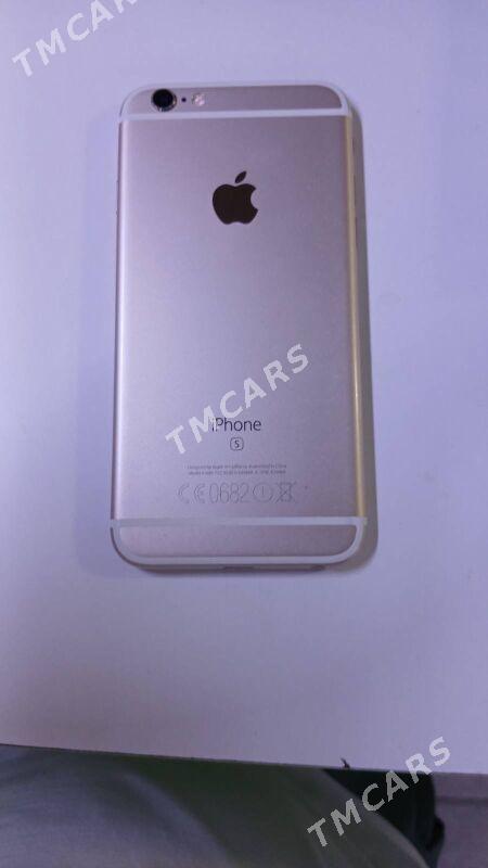 iphone  6S - Хитровка - img 2