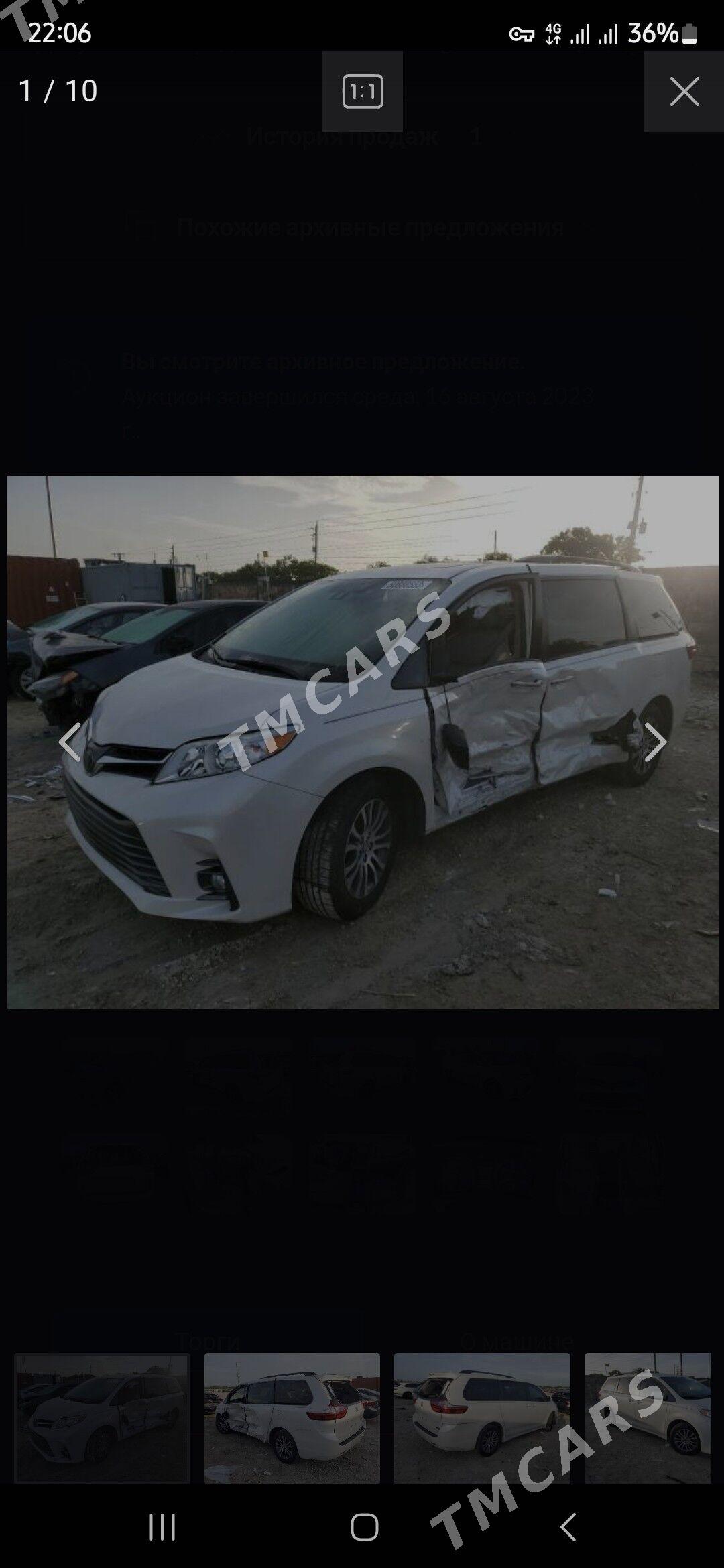 Toyota Sienna 2019 - 545 000 TMT - Aşgabat - img 2
