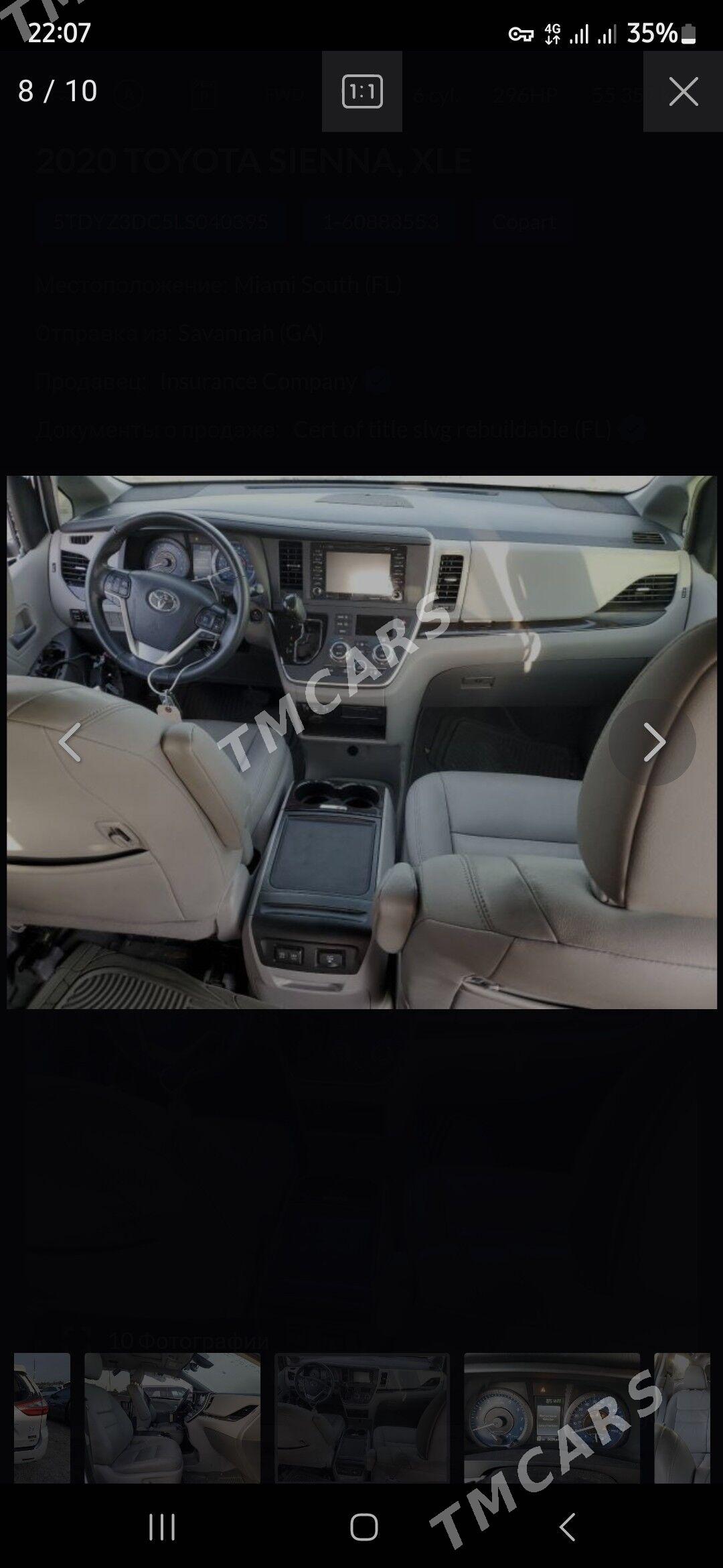 Toyota Sienna 2019 - 545 000 TMT - Aşgabat - img 6