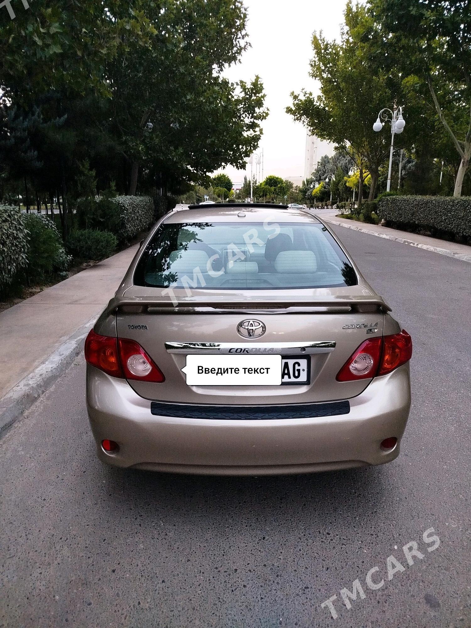 Toyota Corolla 2008 - 152 000 TMT - Ашхабад - img 5