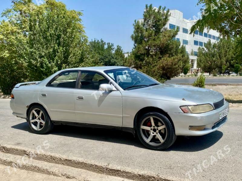 Toyota Mark II 1992 - 40 000 TMT - Türkmenabat - img 2