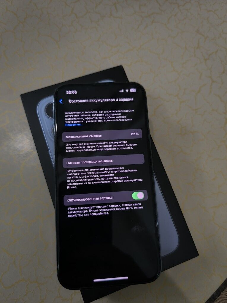 iPhone 13pro - Балканабат - img 2