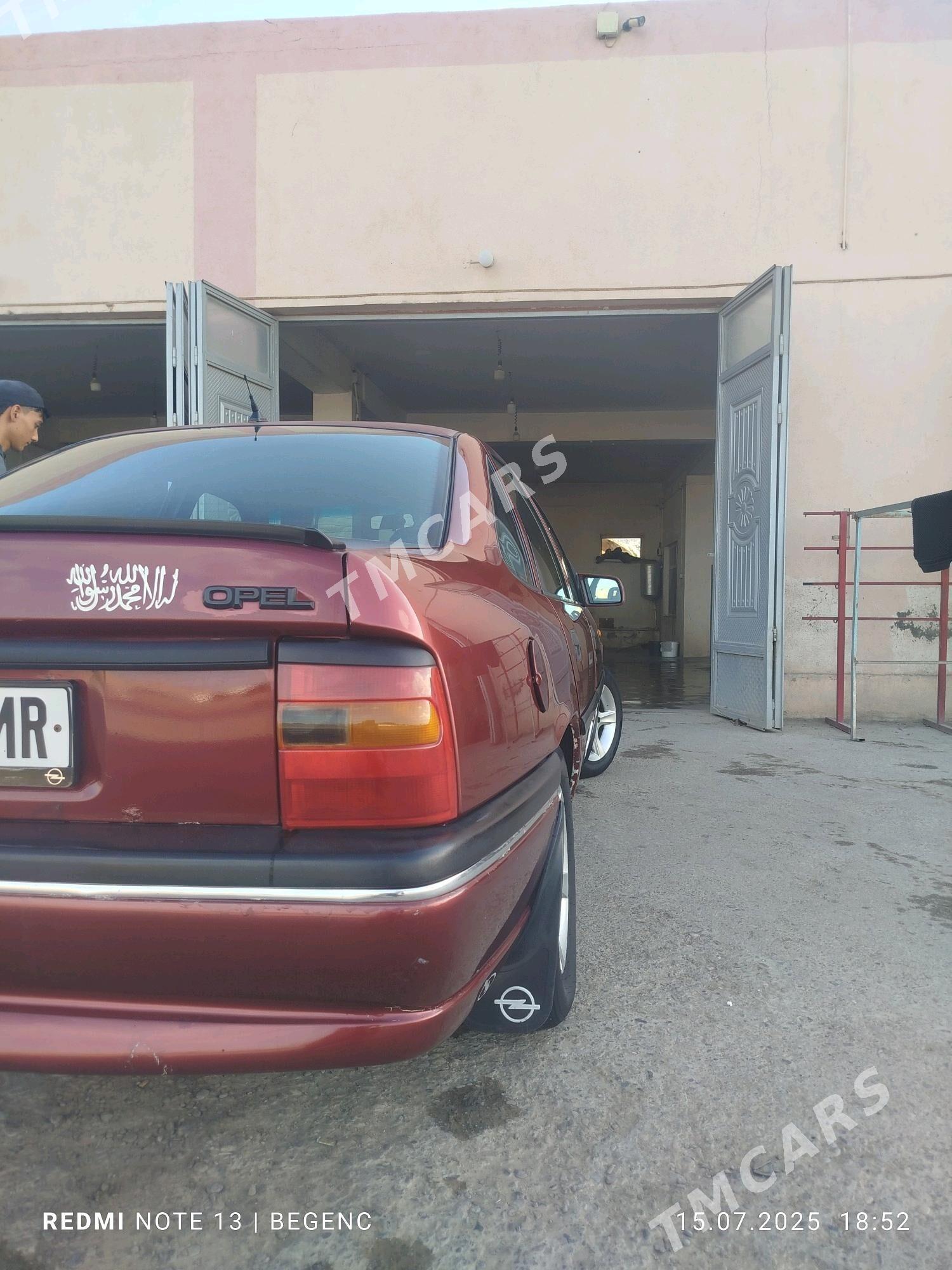 Opel Vectra 1993 - 36 000 TMT - Мары - img 4