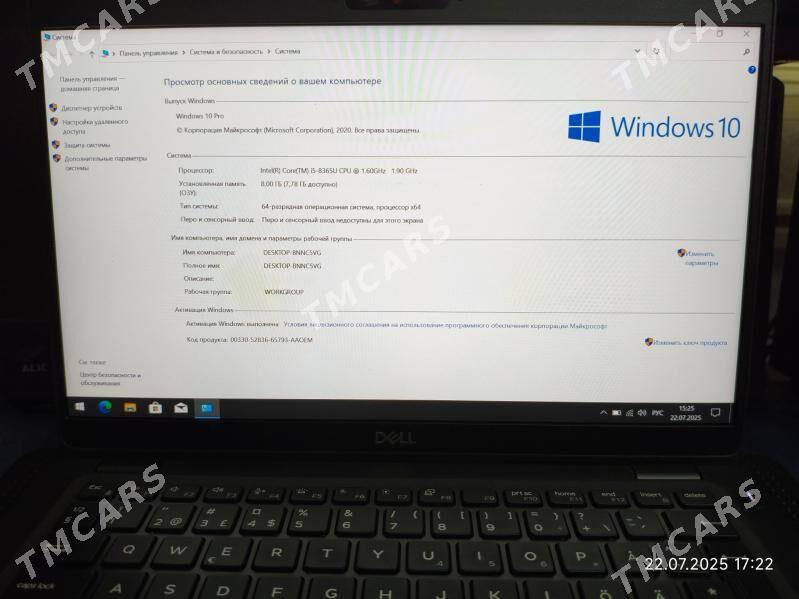 Dell Latitude 5400 - Aşgabat - img 2