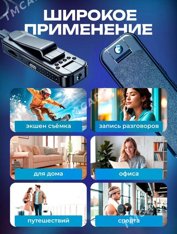 Мини Камера - Ашхабад - img 10