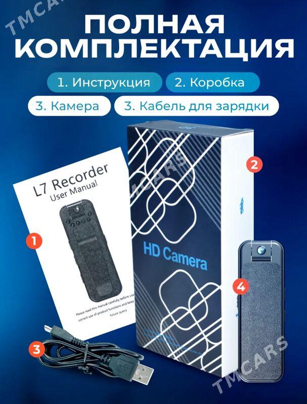 Мини Камера - Ашхабад - img 9