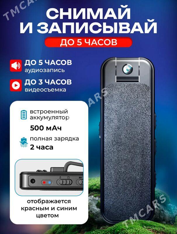 Мини Камера - Ашхабад - img 7