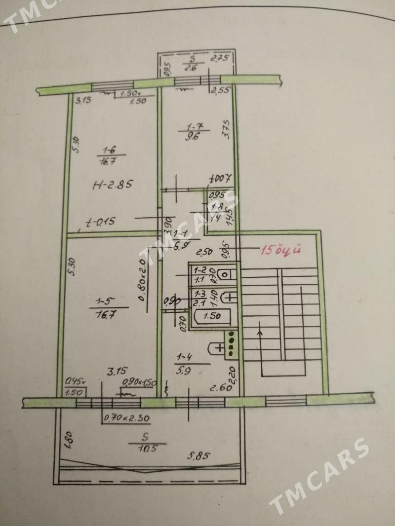 Продам или обменяю - Ким район - img 7