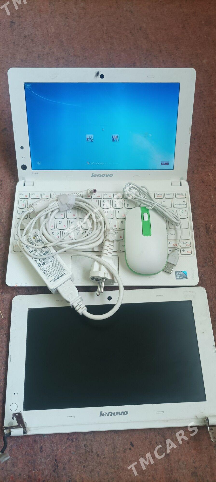 Lenovo - Гурбансолтан Едже - img 2