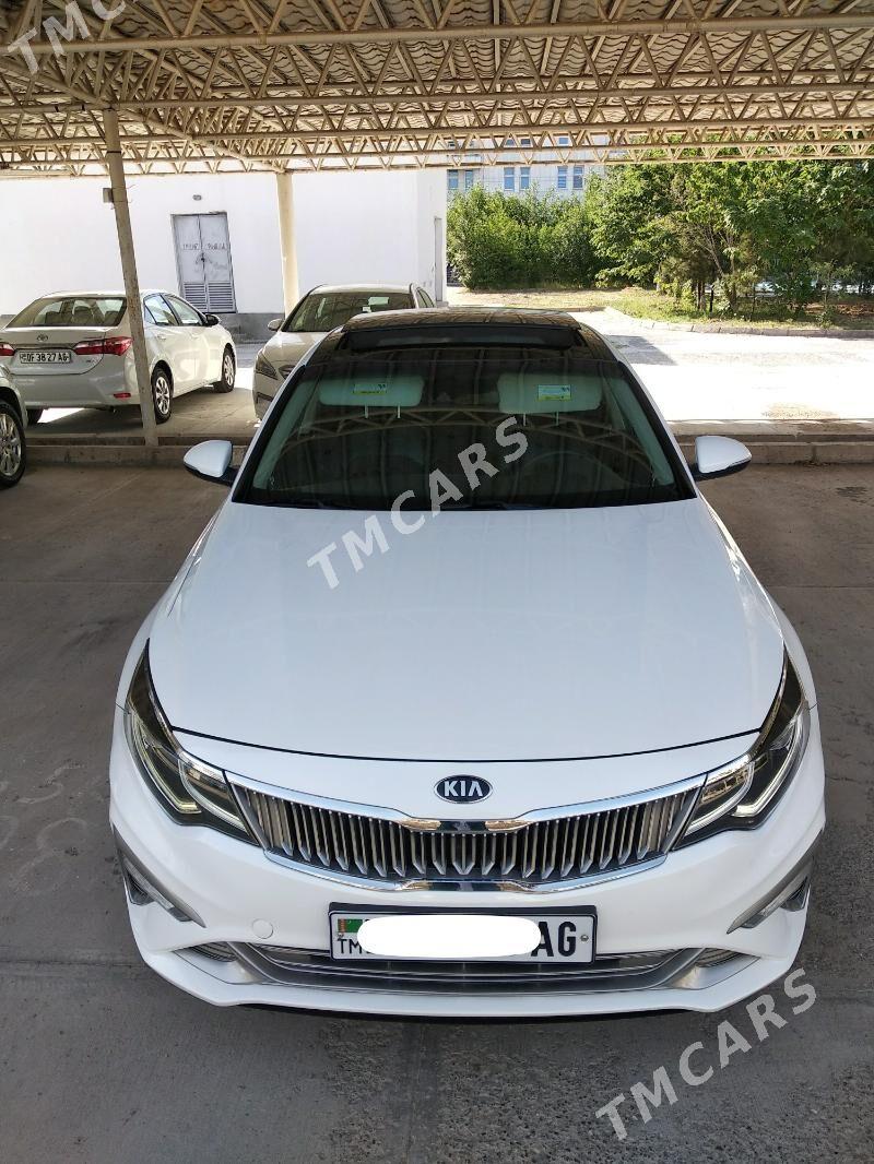 Kia Optima 2020 - 238 000 TMT - Köşi - img 2