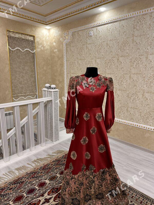 islan koynegin bar - Gurtly - img 2