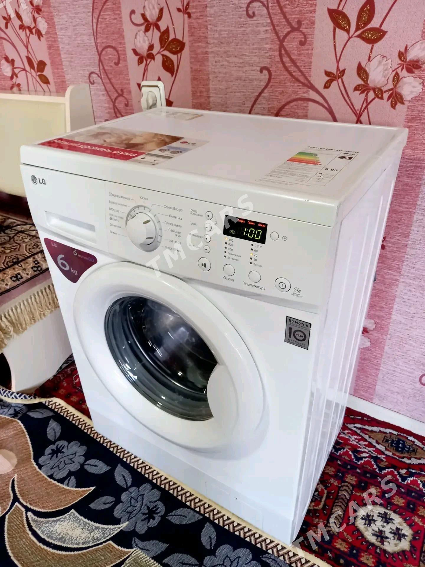LG kirmaşyn 6kg - Aşgabat - img 3