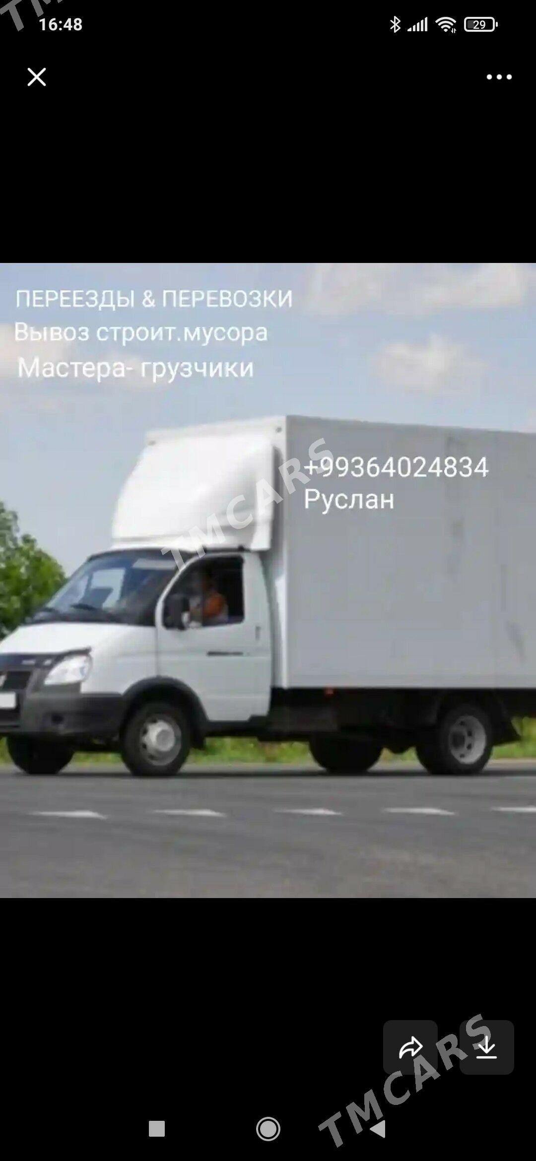 ПЕРЕЕЗДЫ&ПЕРЕВОЗКИ . Yuk dashamak hyzmaty - Ашхабад - img 4