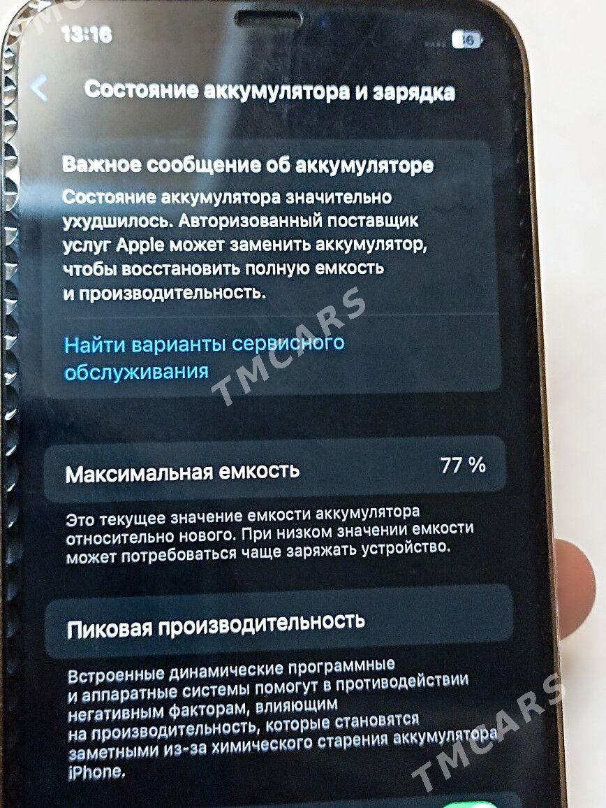 iPhone 12 Pro - Türkmenabat - img 6