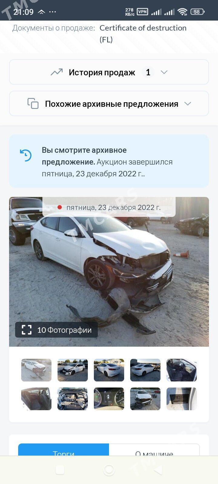 Hyundai Elantra 2018 - 186 000 TMT - Aşgabat - img 10