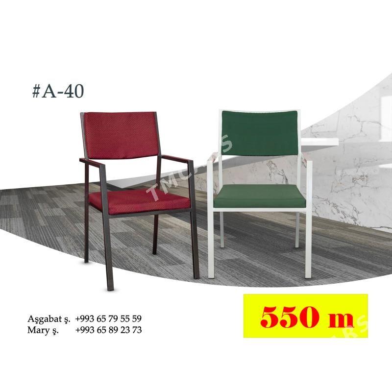 Stol Stul  Mebel - Mary - img 2
