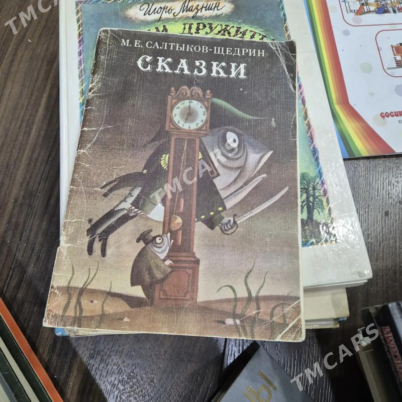 книги русский яз kitap rus dil - Aşgabat - img 2