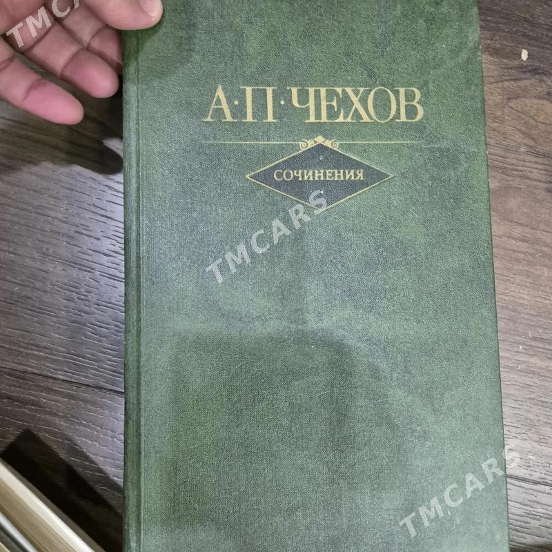 книги русский яз kitap rus dil - Aşgabat - img 5