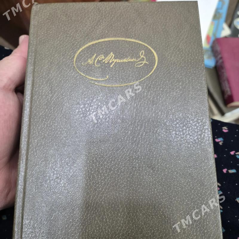 книги русский яз kitap rus dil - Aşgabat - img 3