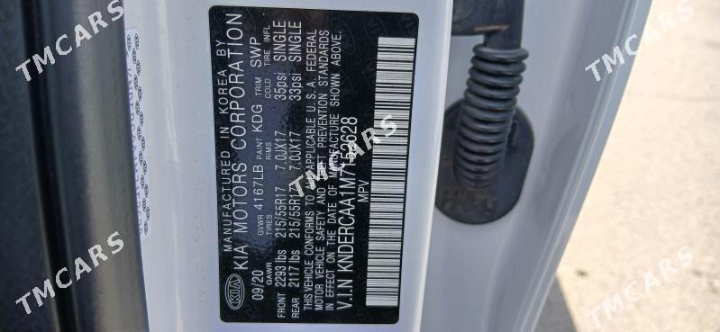 Kia Seltos 2020 - 260 000 TMT - 15-nji tapgyr - img 6