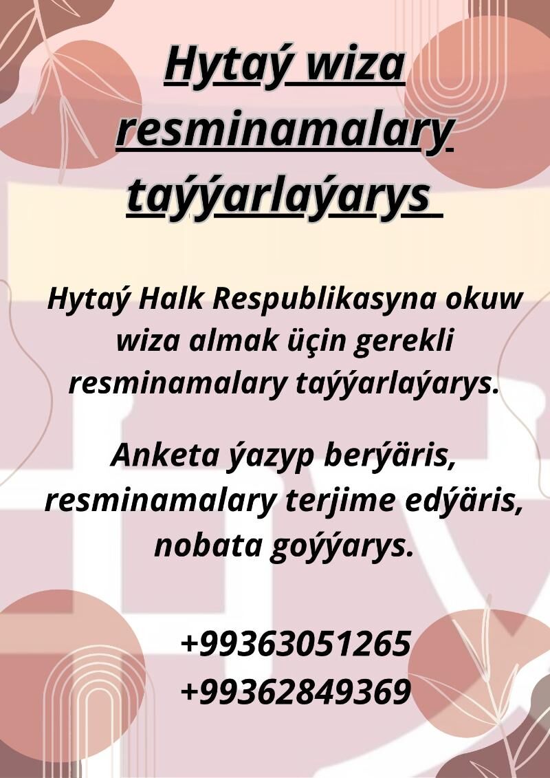 TERJIME MERKEZI - Ашхабад - img 3