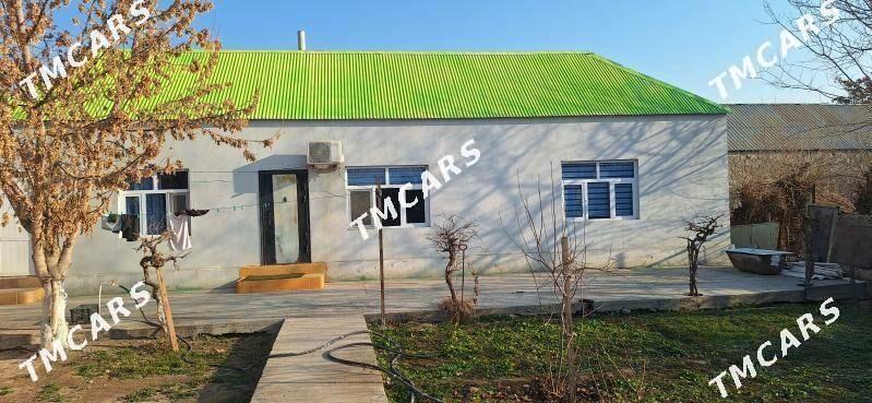 MELLEK - Гёкдже - img 3