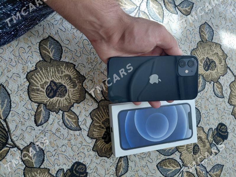 iPhone 12 - Дашогуз - img 5