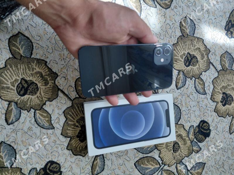 iPhone 12 - Дашогуз - img 4