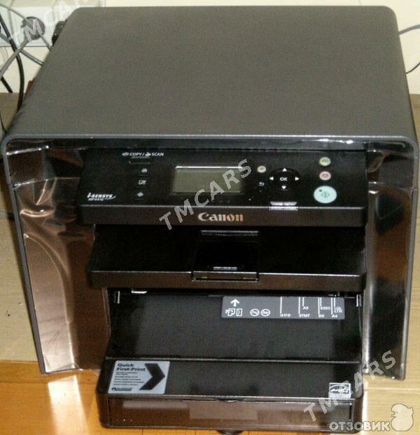 ARZAN CANON 4410 PRINTER🤩️ - 15-й этап - img 3