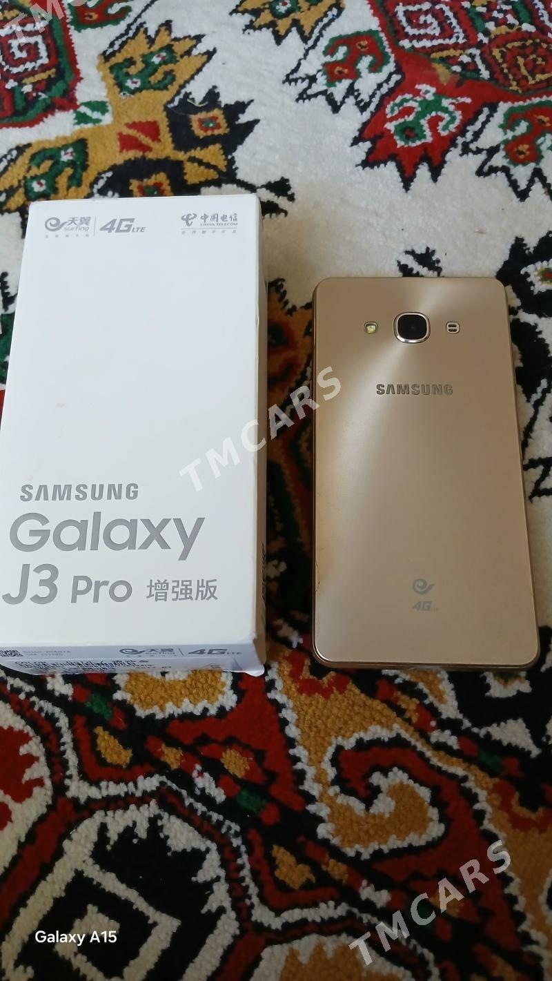 Samsung j3 pro - Ким район - img 2