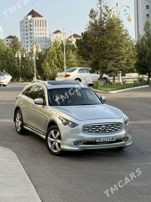 Infiniti FX 2012 - 210 000 TMT - Ашхабад - img 2