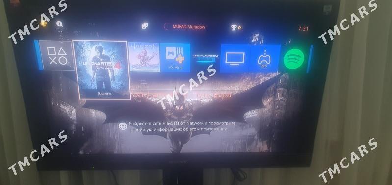 PS4 SLIM - Mary - img 3