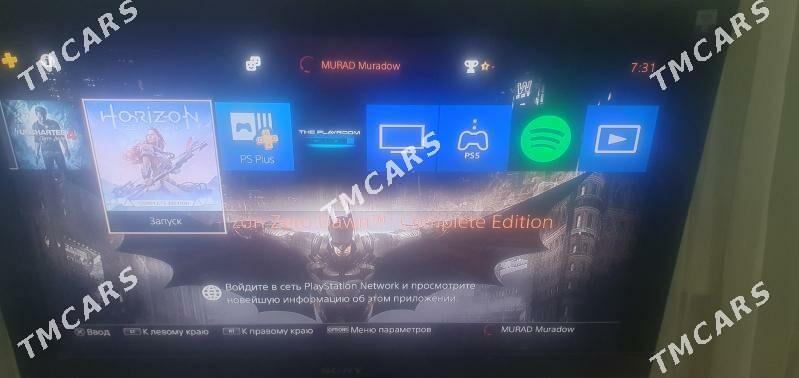PS4 SLIM - Mary - img 4