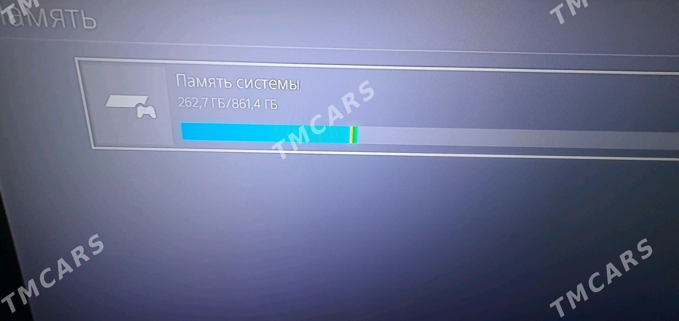 PS4 SLIM - Mary - img 5