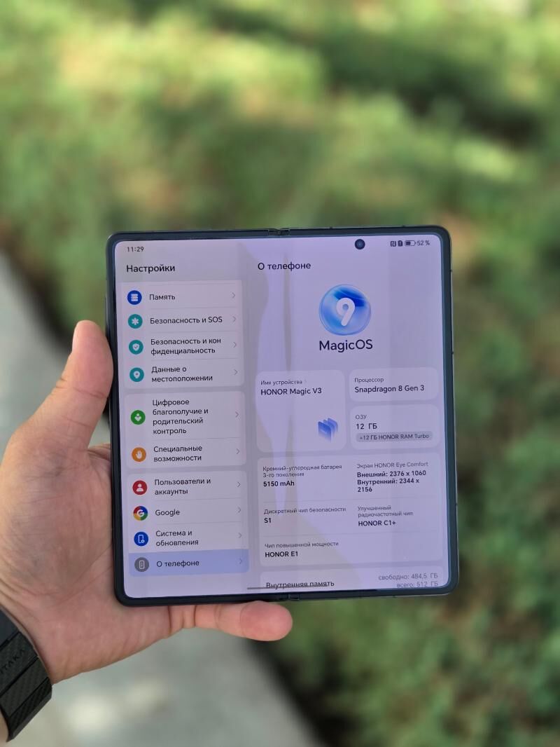 Honor Magic V3 Paket  - Ашхабад - img 2
