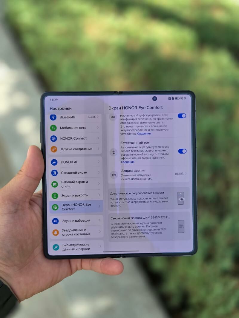 Honor Magic V3 Paket  - Ашхабад - img 3