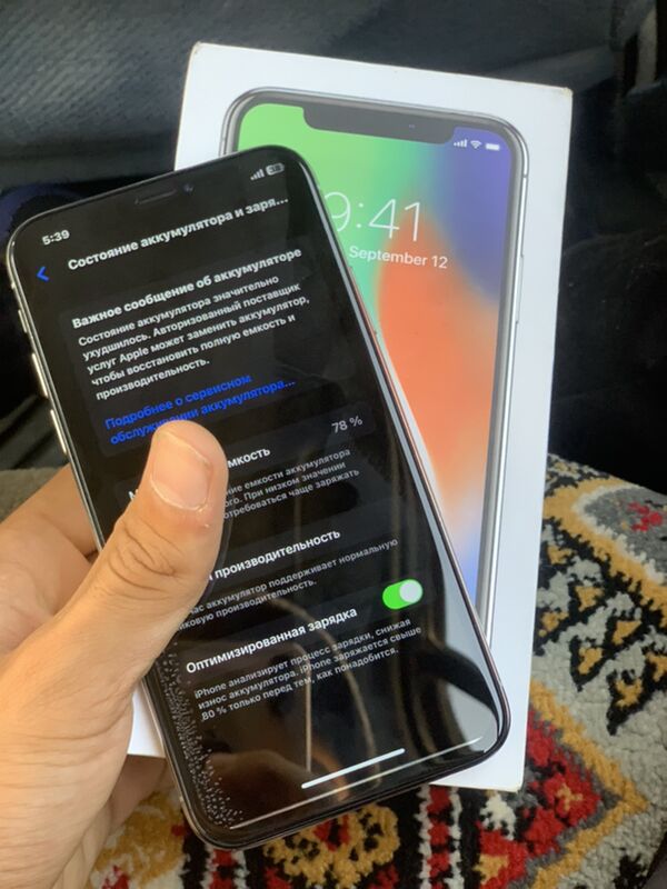 iPhone  X️ - Baýramaly - img 4