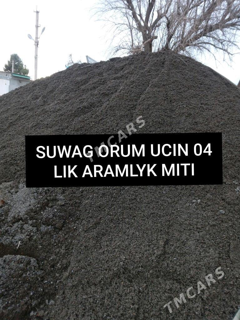 miti pulpa keramsit cage toyun - Aşgabat - img 3