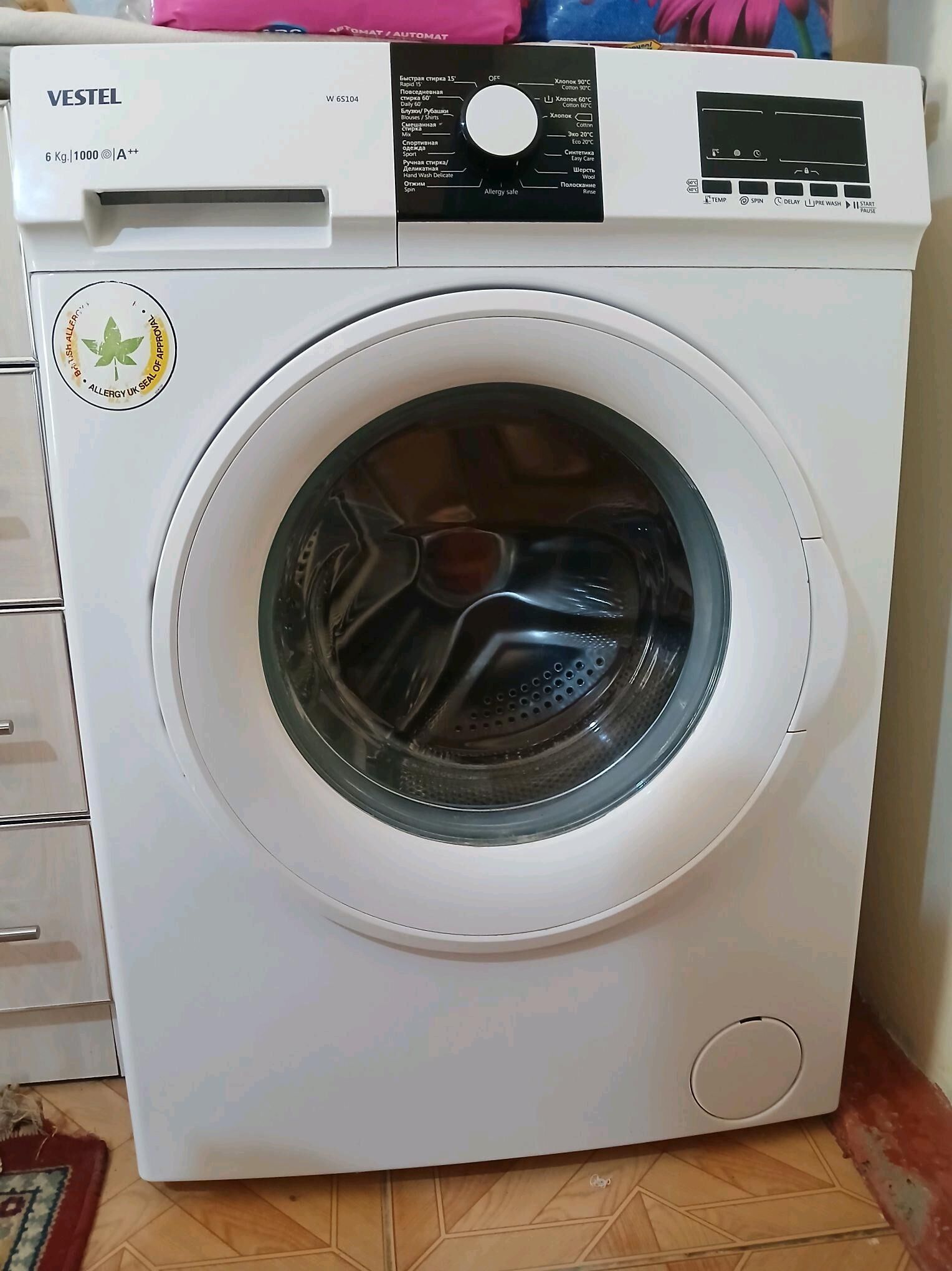 VESTEL kir maşyn - Gökdepe - img 2