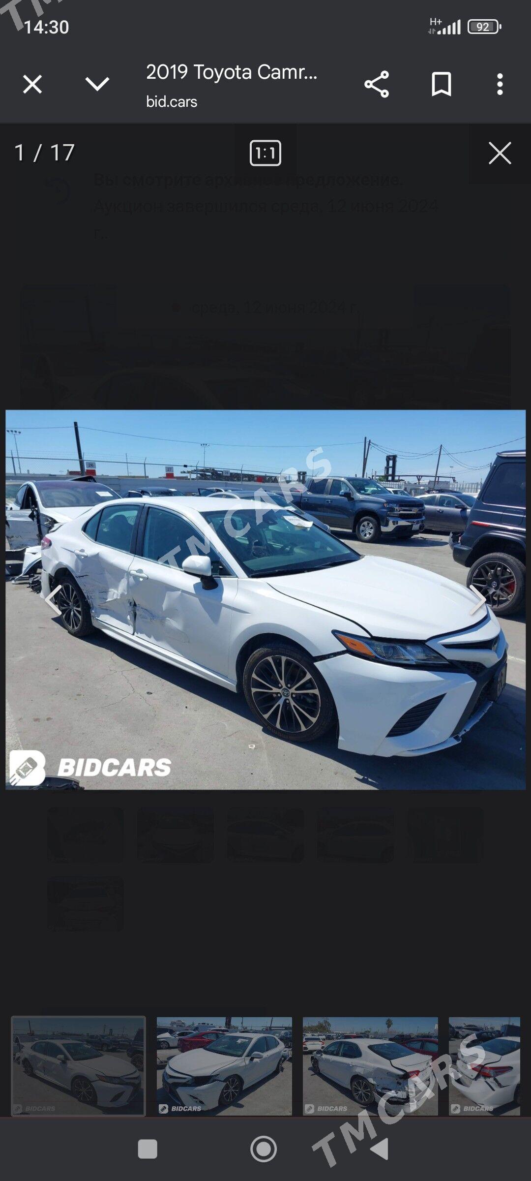 Toyota Camry 2019 - 290 000 TMT - Ашхабад - img 2