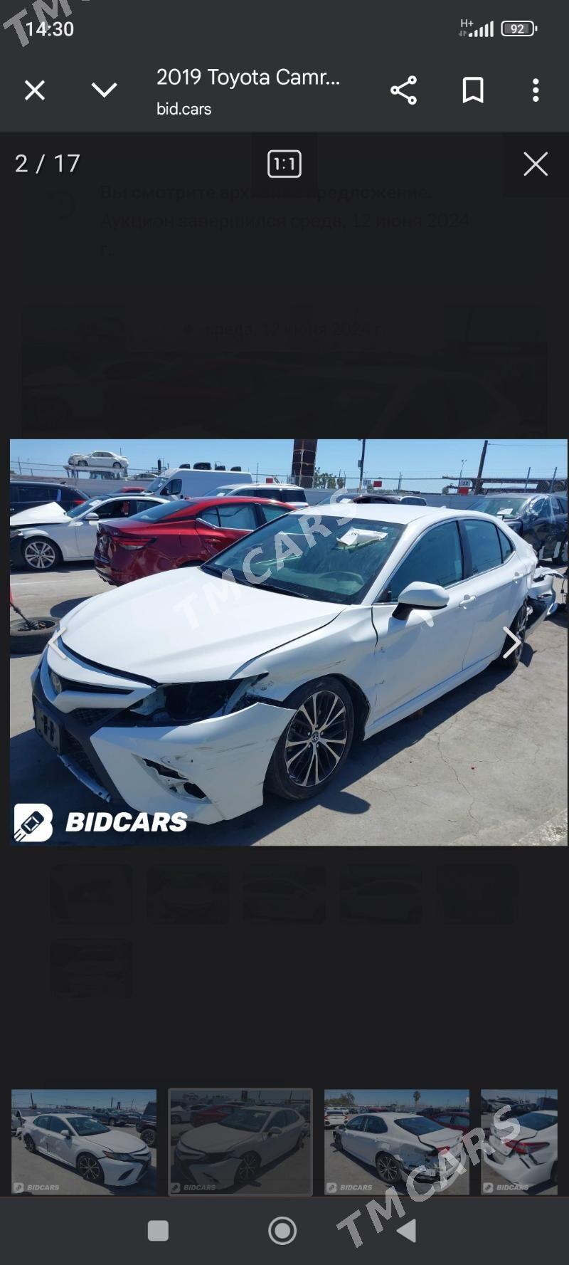 Toyota Camry 2019 - 290 000 TMT - Ашхабад - img 3