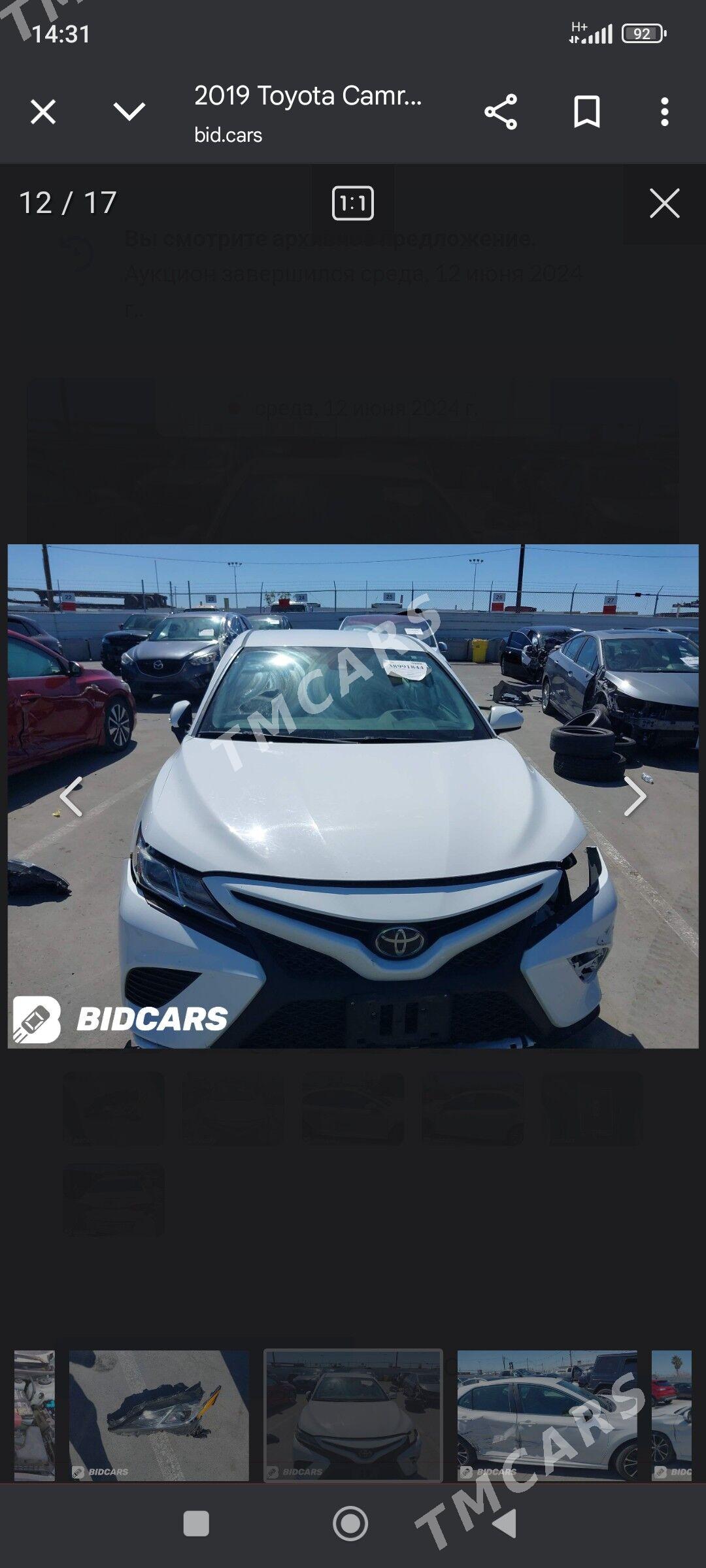 Toyota Camry 2019 - 290 000 TMT - Ашхабад - img 5