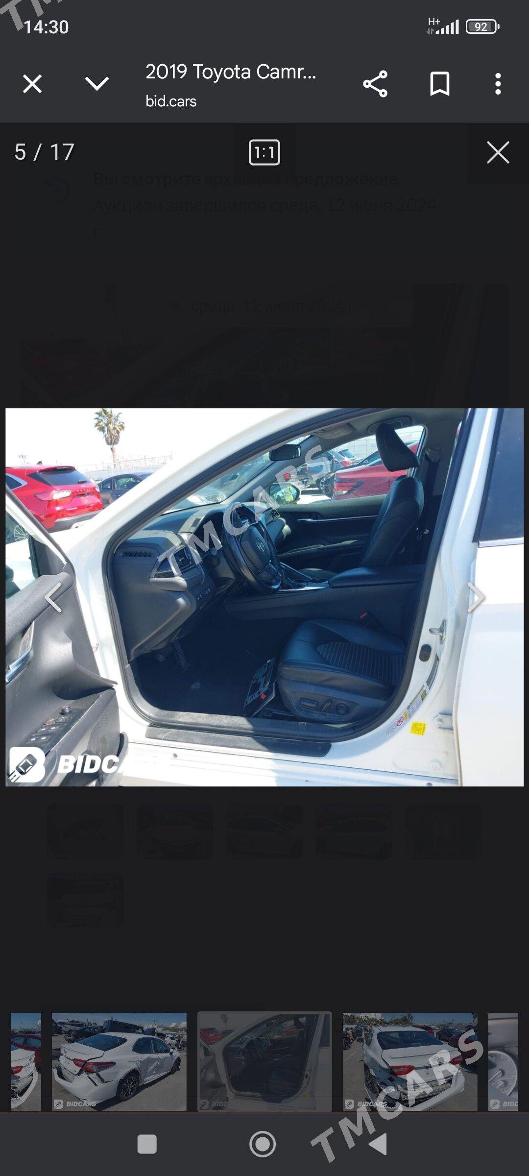 Toyota Camry 2019 - 290 000 TMT - Ашхабад - img 4