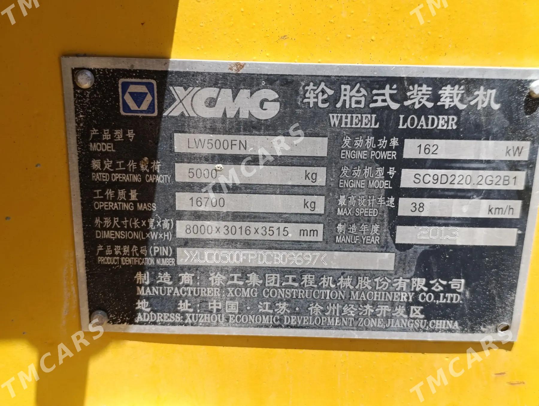 XCMG LW500F 2013 - 480 000 TMT - Änew - img 6