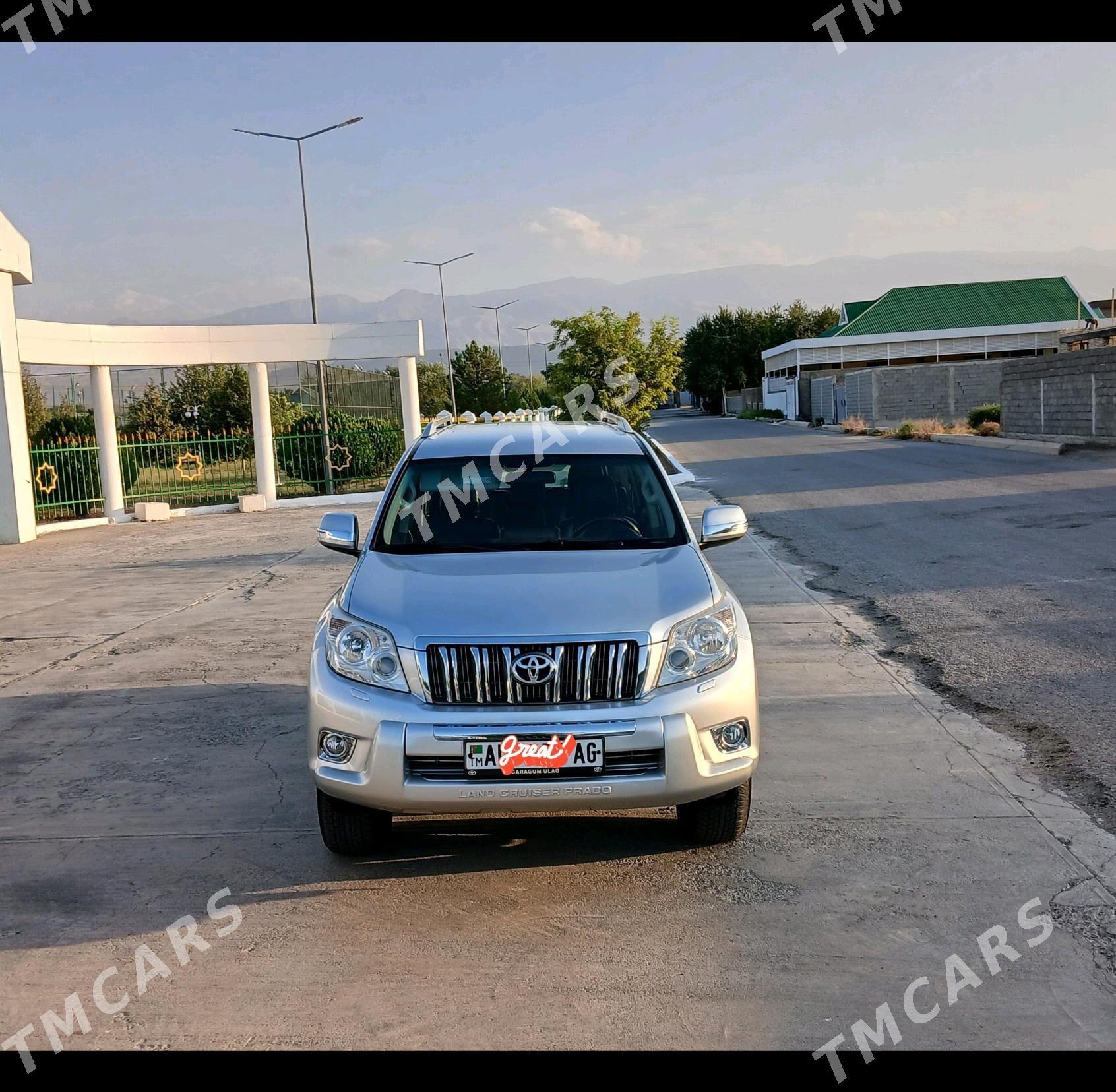 Toyota Land Cruiser Prado 2012 - 500 000 TMT - Ашхабад - img 5