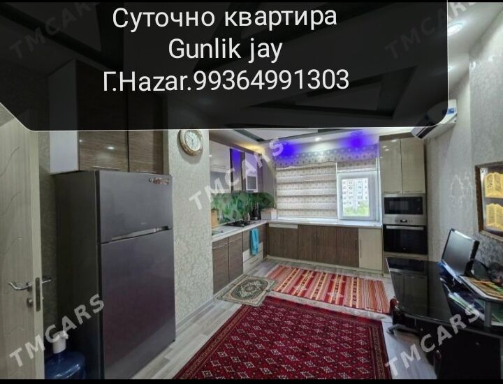 Gunlik jay️ - Hazar - img 2