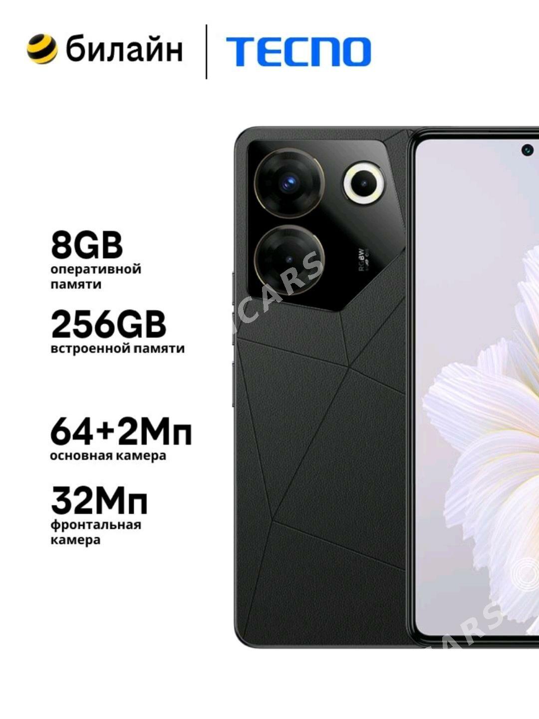 tecno camon 20 pro - Türkmenabat - img 2